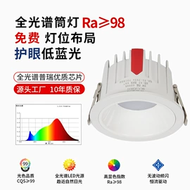 吸顶灯;吊灯;风扇灯