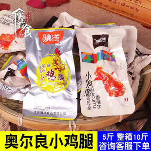 �K��W����С�u��250g����С���b�����a���e�uζ��ʳС��ʳƷ