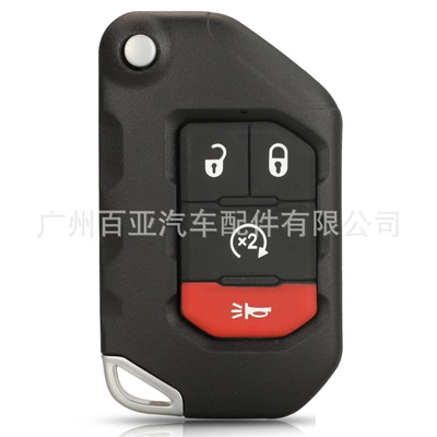 Car Keys Keys 4 Keys Wrangler Folding - 4-keys