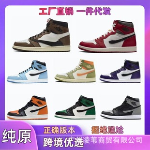 ����Ьaj1��ԭ�ߎ�֥�Ӹ����f���h����Ħ����1�羳��Ů�\�ӻ@��Ь