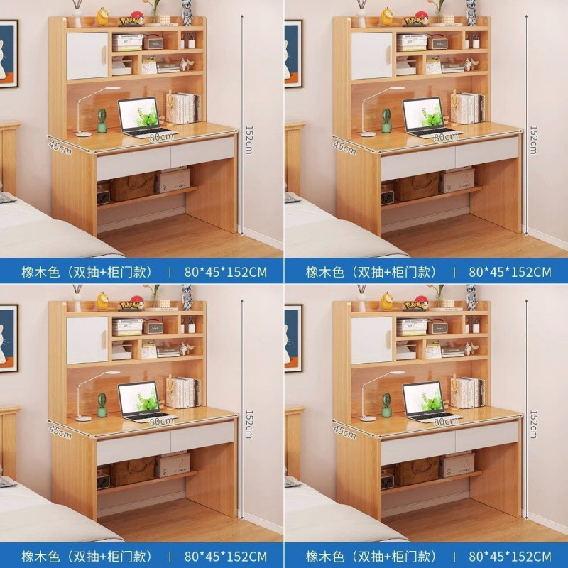 오크색 80CM丨더블서랍+도어-1개