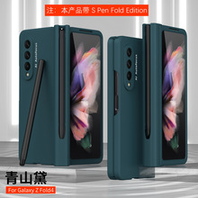 mGalaxy Z FOLD 4q朹P֙Cfold4RP֌P