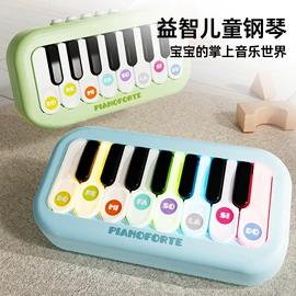 戏水玩具;棋牌/桌游;其他益智玩具