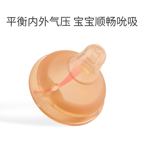 Pigeon straw bottle accessory nano silver pacifier gravity ball drinking cup third-generation universal handle