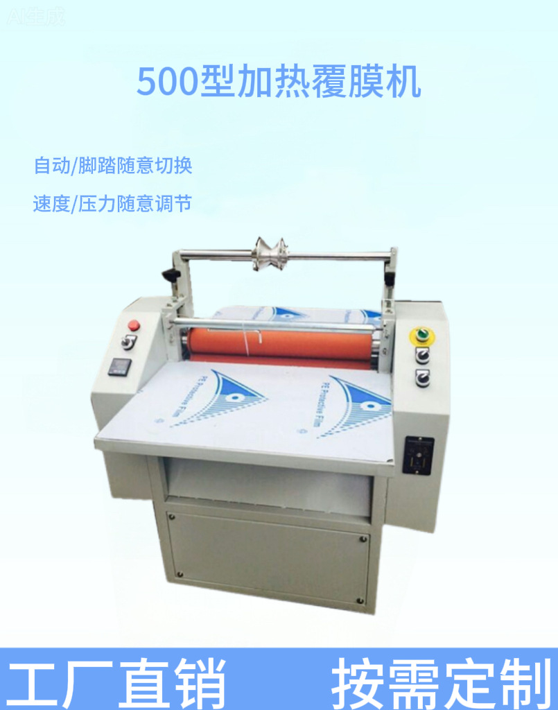 微信图片_20251112135238