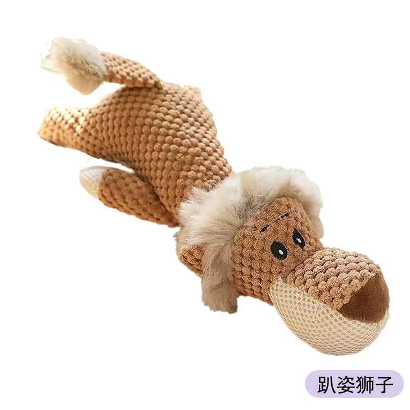 35cm 누워있는 사자 - BB를 누르면 소리가 납니다.