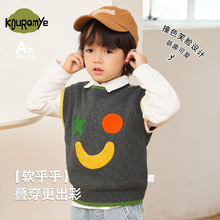 ������2024�＾�¿�ë����С��ͯ�n��r��ײɫЦĘ���^ë�±���