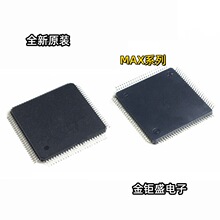 MAX1434ECQȫ��MAX3845UCQԭװMAX71315ADN+ MAX71336SECD+ оƬ
