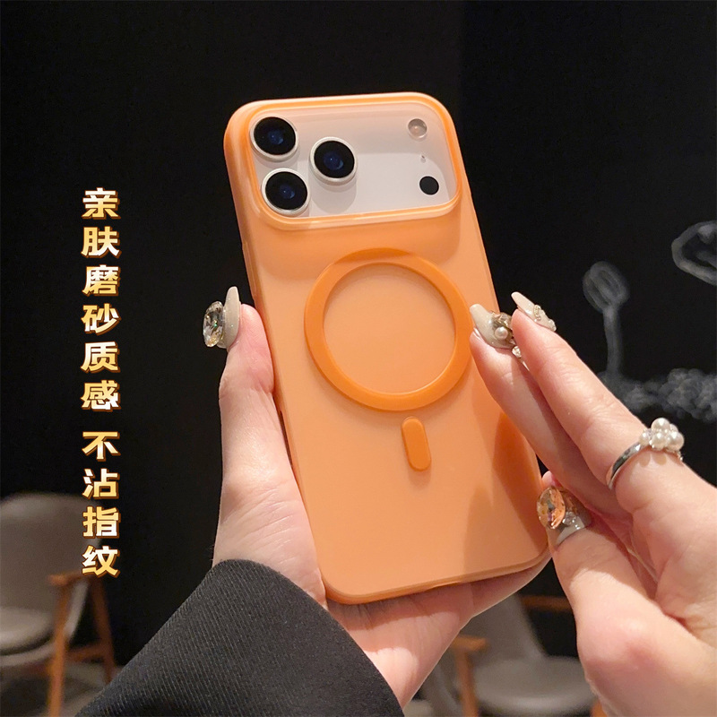 Apple iPhone17 超薄型PP磁気吸着式スマホケース Apple 16 Pro Max 黄ばみなし15 放熱ケース|undefined