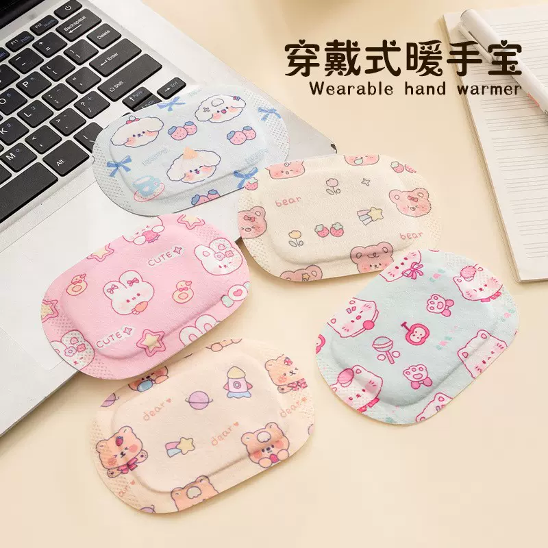 卡通穿戴式暖手宝自发热一次性冬季发热暖脚暖手贴护腕手腕暖宝宝