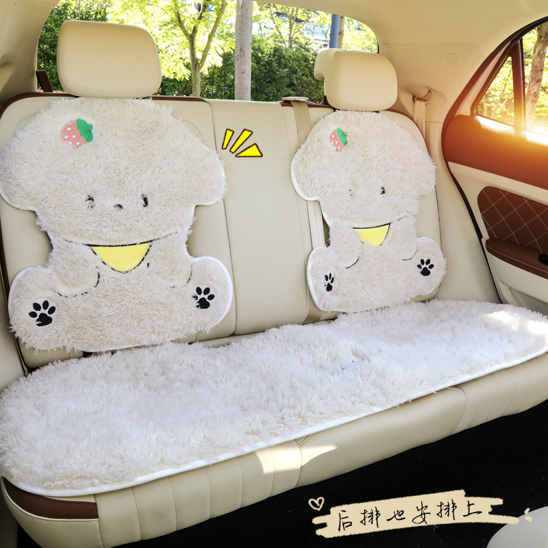 新型の自動車の座布団の冬の女性の漫画のかわいい通用するネットの赤い金のぬいぐるみの座布団の長いぬいぐるみのシングルシートの方のマット|undefined