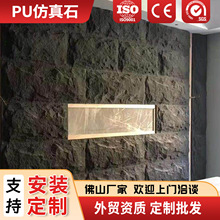 �������W�t�e��Ժ����ʯ���p�|�Ļ�ʯ��ɫĢ��ʯ����ʯpuʯƤܛʯ