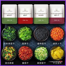 ���Óˮ�߲˸Ƀ��ɹ��߰��b�����Hȹ�����n�S���f����˸�����