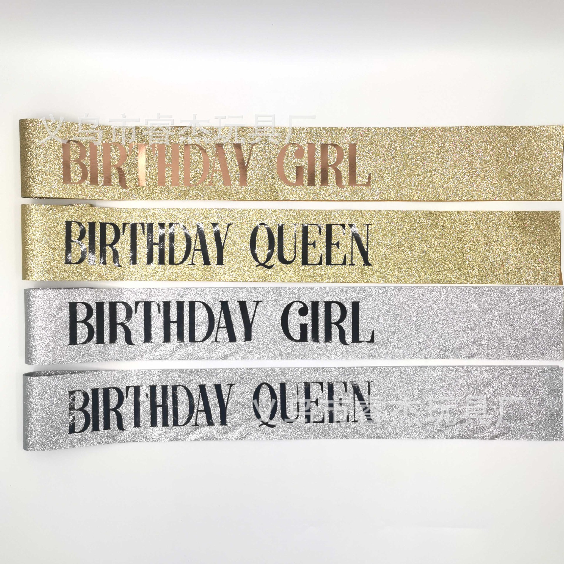 葱粉布烫金字 生日女孩公主55