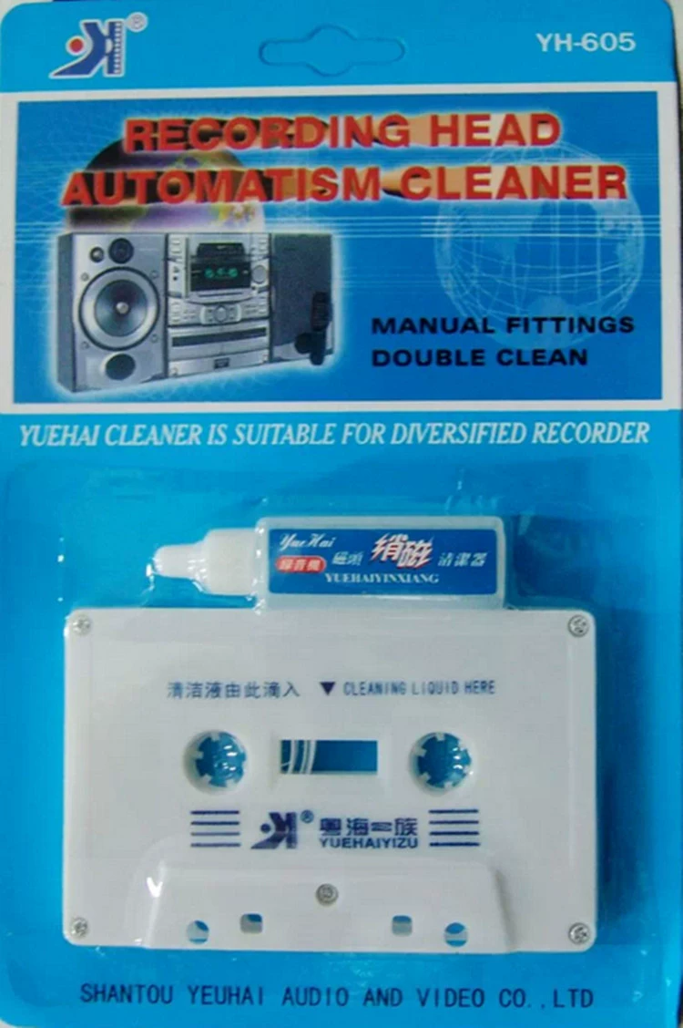 ♔ 605 ремень для чистки магнитной головки рекордера, повторитель, чистящая лента, чистящий ремень, машина для удаления ленты