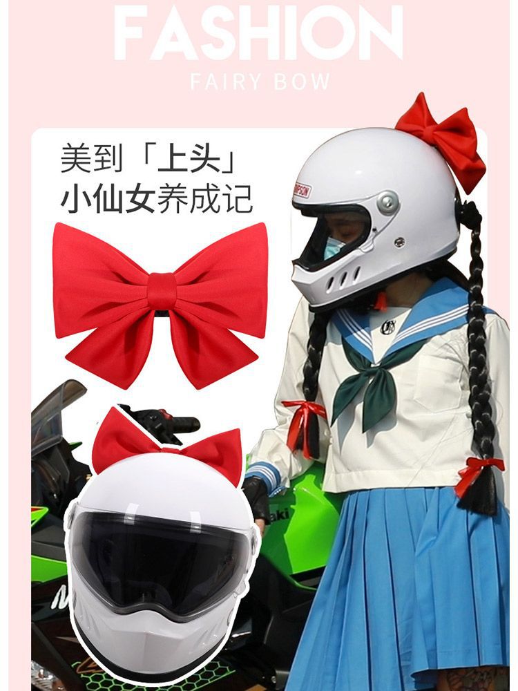 Cute Motorcycle Helmet Bowknot Red Double Layer Decoration