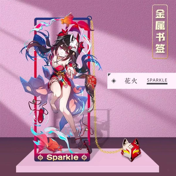 Firework