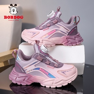 �Ͳ���ͯЬŮͯ�\��Ь�Ӵ����¿�Ƥ���д�ͯ��ЬŮ���W��͸��WЬ