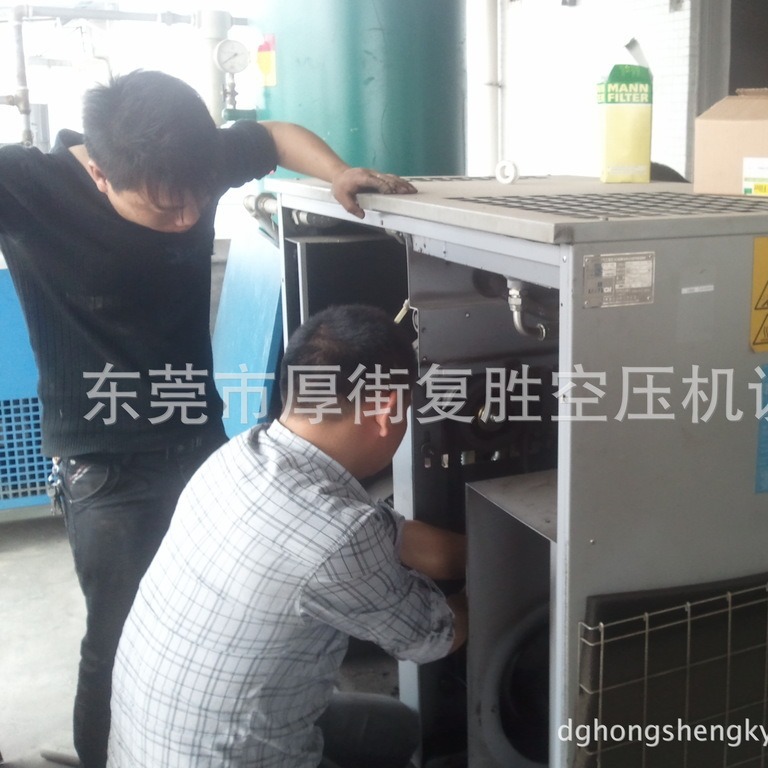 广东维修螺杆空压机东莞空压机维修