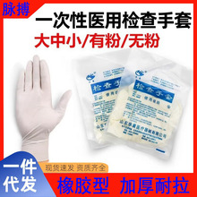 һ�������z�t���l�����g���ҷ��o�ê������b�з۟o���A���z������