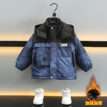 男童夹棉新款迷彩冲锋衣春秋款儿童秋冬可拆卸外套男孩三合一风衣