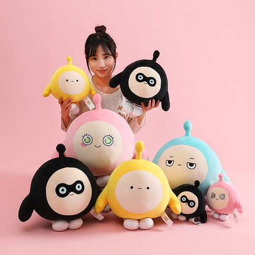Genuine Aojier Egg Party Doll Plush Toy Wholesale Jumping Ball Doll Rag Doll Pillow Pendant
