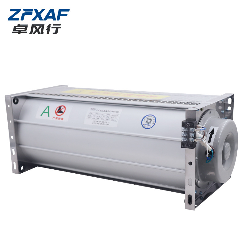 卓风行(ZFXAF)干式变压器横流冷却风机GFDD1600-90/GFSD1600-90