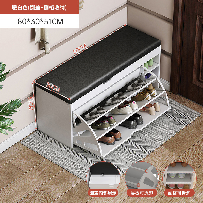 [업그레이드 플립 서브 그리드] 따뜻한 흰색 80cm