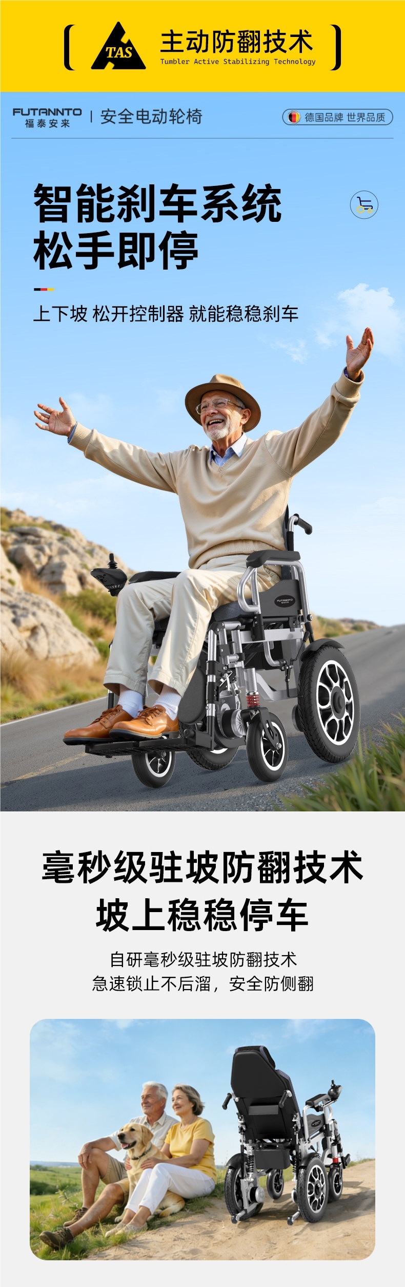 700W High-Power Electric Wheelchair for the Elderly, Intelligent Fully Automatic Folding Lightweight Obstacle-Climbing Mobility Vehicle
