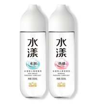 杰士邦全系列玻尿酸润滑剂快感凝露喷剂湿巾成人情趣用品 批发代