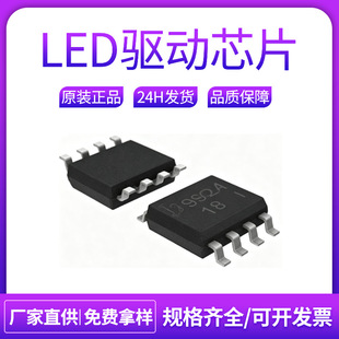 ȪоQXS521/QX9924/QX9921/QX7138/QX6103���Խ��� LED�a������