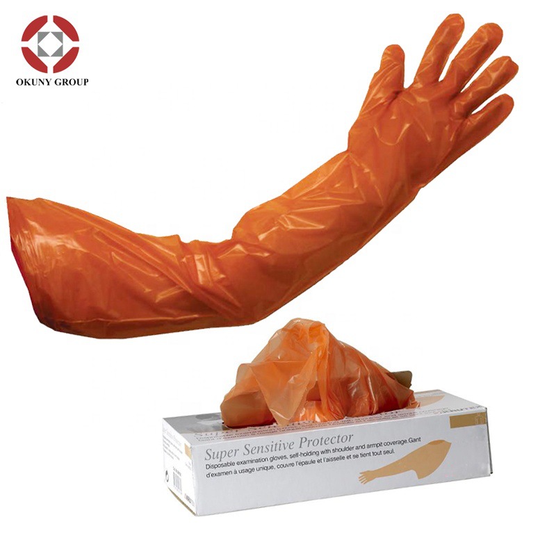 长易一次性兽用长臂手套妊娠检查清洁手套50只防水宠物无菌