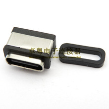 USB TYPE-Cĸ  _ typec 6pˮĸ ˮzȦ