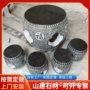定制家用庭院雕刻茶台