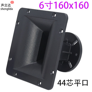 6���R��16x16cm��푸���̖���⚤44оƽ�����^̖Ͳ�������