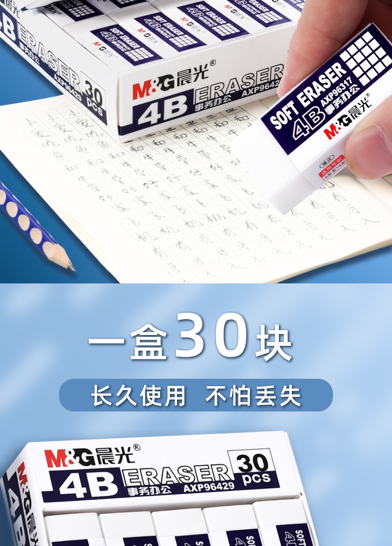 IMG_9171(20220319-121545)