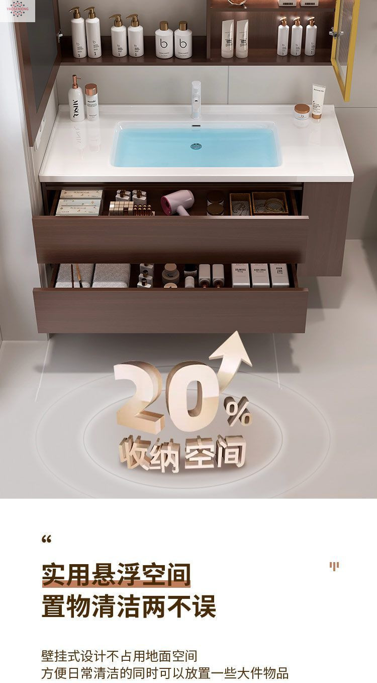 New walnut wood side cabinet, ceramic integrated basin, bathroom cabinet combination, bathroom washbasin, smart hand washing basin undefined