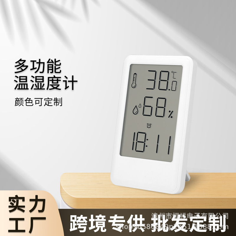 Cross-Border Exclusive New Multi-Functional Electronic Alarm Clock Household Electronic Temperature and Humidity Meter Indoor Thermometer Hygrometer Cross-Border Exclusive New Multi-Functional Electronic Alarm Clock Household Electronic Temperature and Humidity Meter Indoor Thermometer Hygrometer