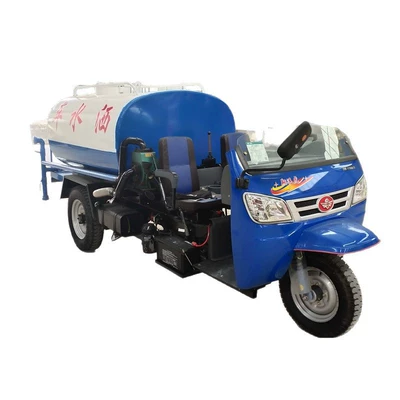Suppression Spray Truck, Suvarma maşınları