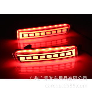 Suitable for Nissan Sylphy Liwei Jinke Bluebird Tuda Qichen LED aircraft rear bumper light rear fog light rear tail light