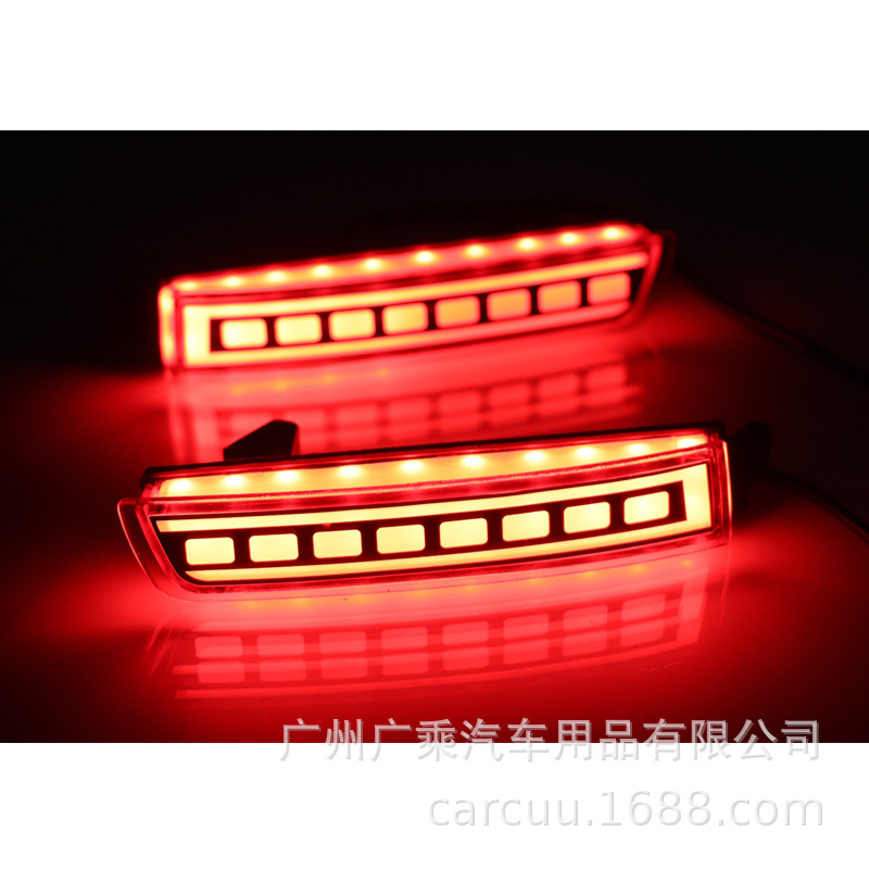 Aplicable a Nissan Levy 13 - 18 lámpara de barra trasera serie Nissan general lámpara de freno luz trasera luz de advertencia