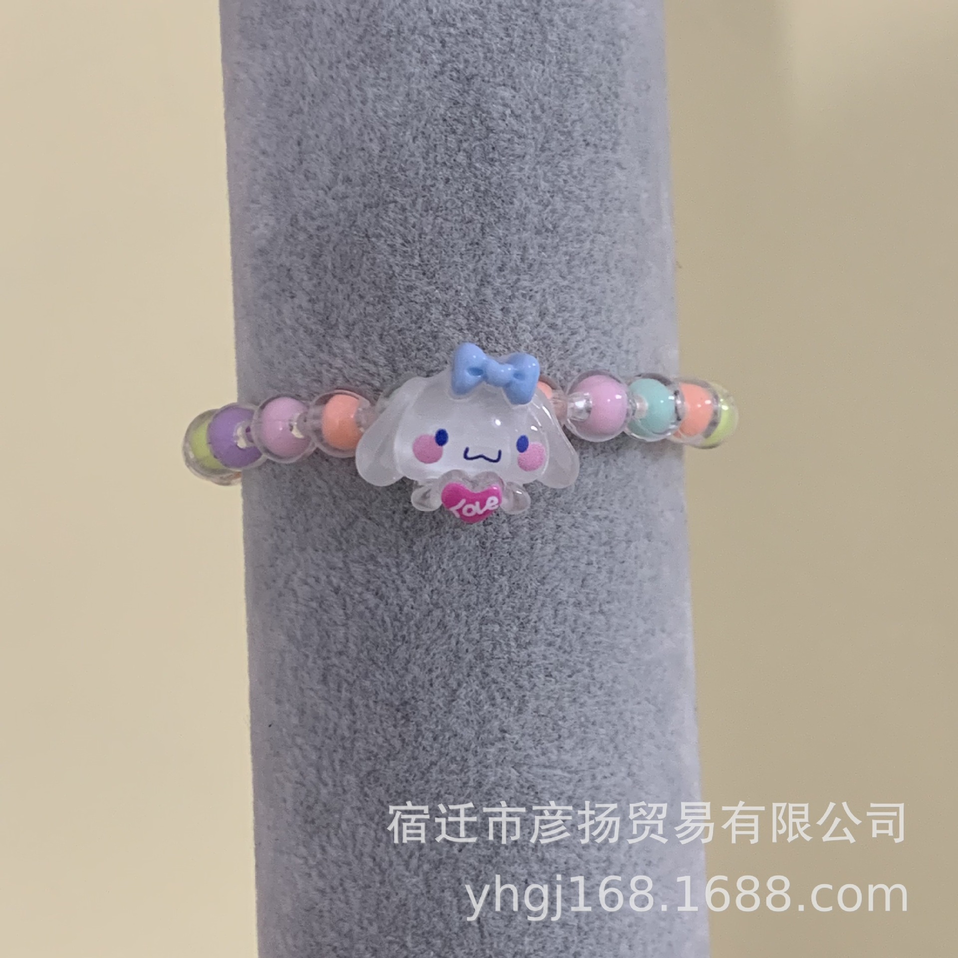 Colorful bead bracelet-4
