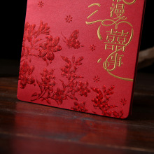 �F؛������ʽ��c��ƷՈ�� �͹Ż�Y����Ո�� �C��Ӻ�ϲ����Ո��