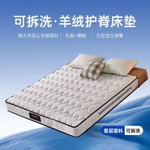 ϯ˼|1.8zoɴ|20CMӺ1.5x2Ҭ؟o