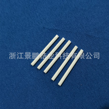 ᘿ�������A�C���ݔ�����մɝL��NᔈA����ĥ������������䆼�