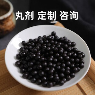 ���Ƹ��N�脩����3-8�ͣ��B����ˮ������NșʳͬԴ�脩 ���։���