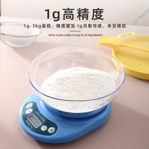 Jinju Kitchen Scale Digital Electronic Weighing Pan Scale EK01 Mini Scale Platform Scale 3KG Kilogram Precise Food Gram Scale