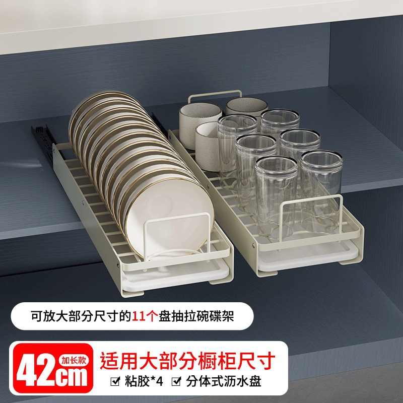 Estante de platos de acero inoxidable estante de almacenamiento estante de almacenamiento estante de almacenamiento multifuncional estante de almacenamiento de artículos de cocina