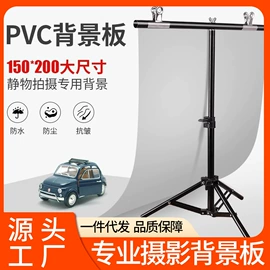 补光灯;摄影支架;摄影摄像灯具
