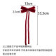 Cross-border Explosions Amazon Velvet Children's Cute Bow Hairpin Advanced Sense Early Spring Accessories Hairpin Headwear